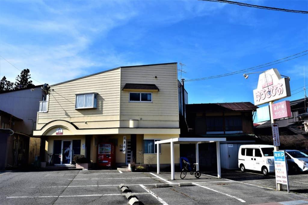 高山Hidamari公寓 外观 照片
